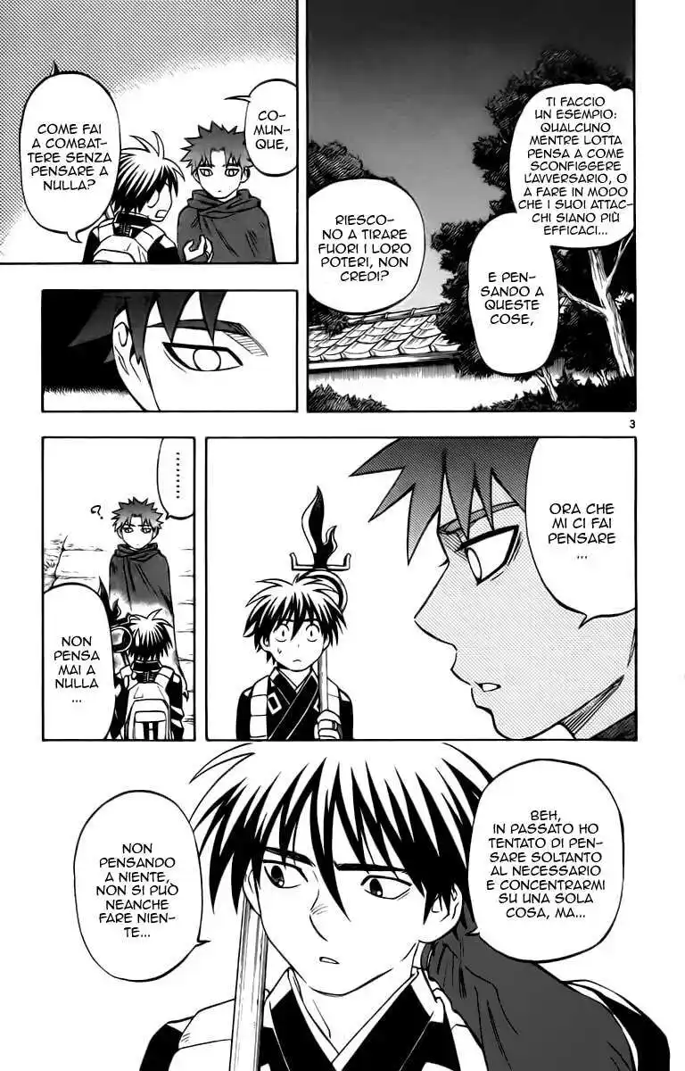 Kekkaishi Capitolo 237 page 4