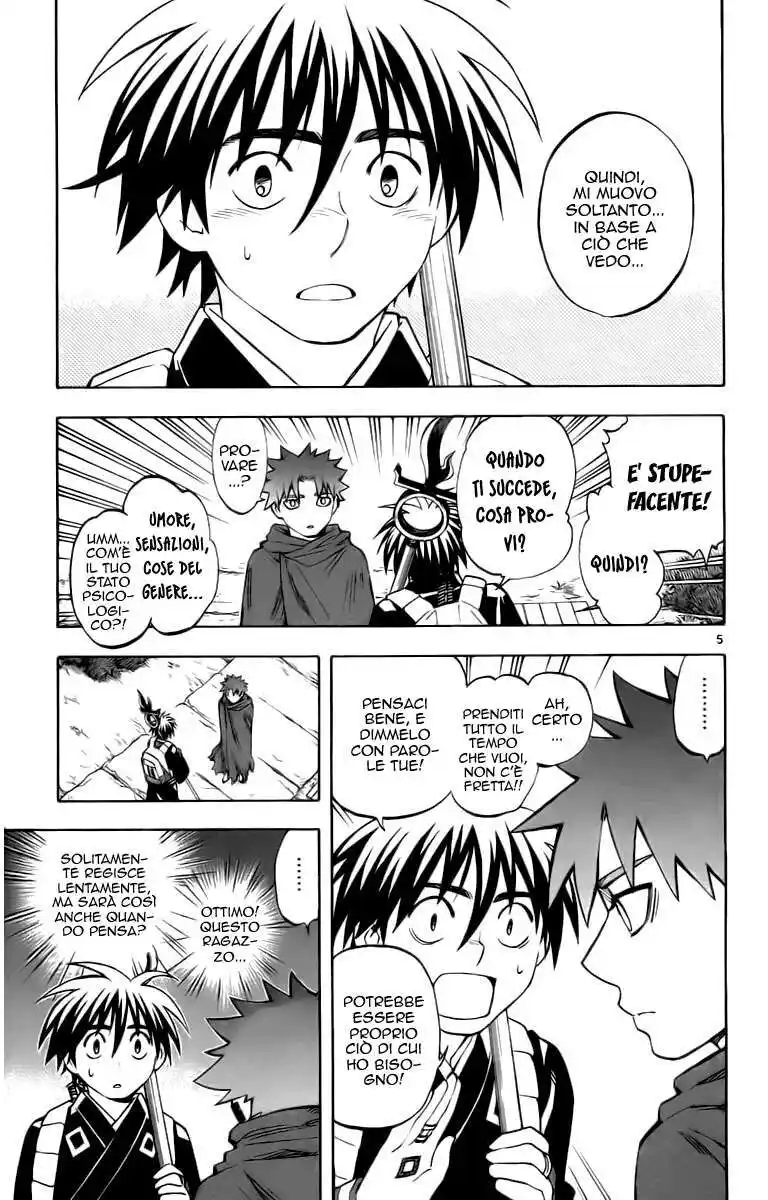 Kekkaishi Capitolo 237 page 6