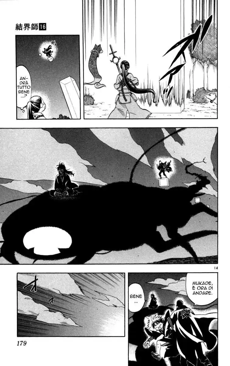 Kekkaishi Capitolo 154 page 18