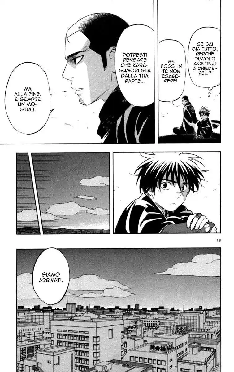 Kekkaishi Capitolo 154 page 20