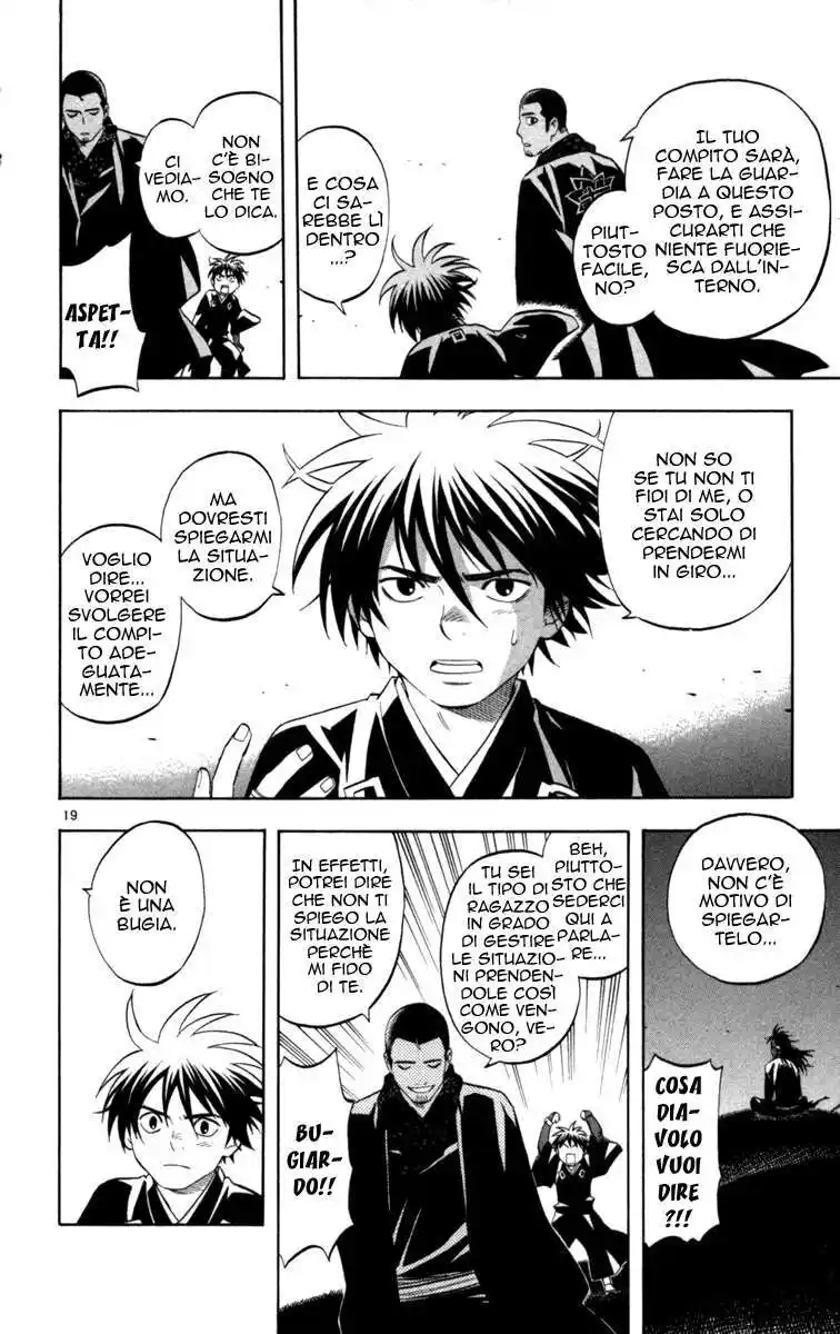 Kekkaishi Capitolo 154 page 23