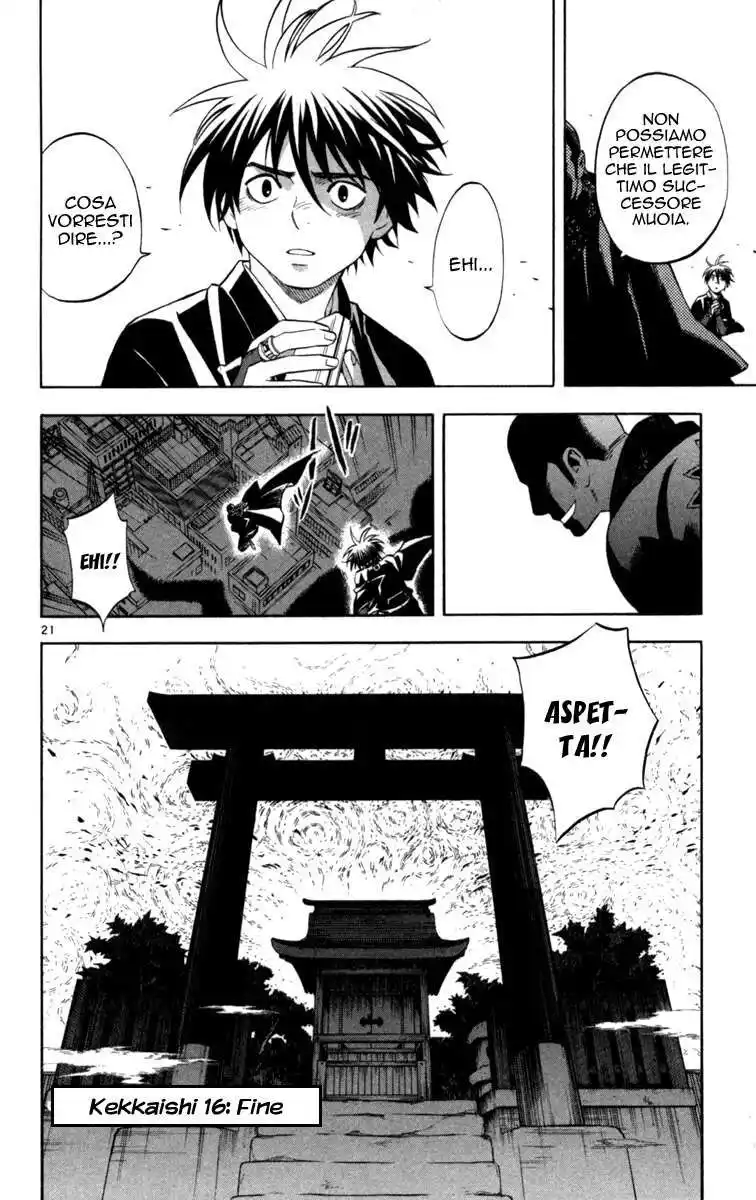 Kekkaishi Capitolo 154 page 25