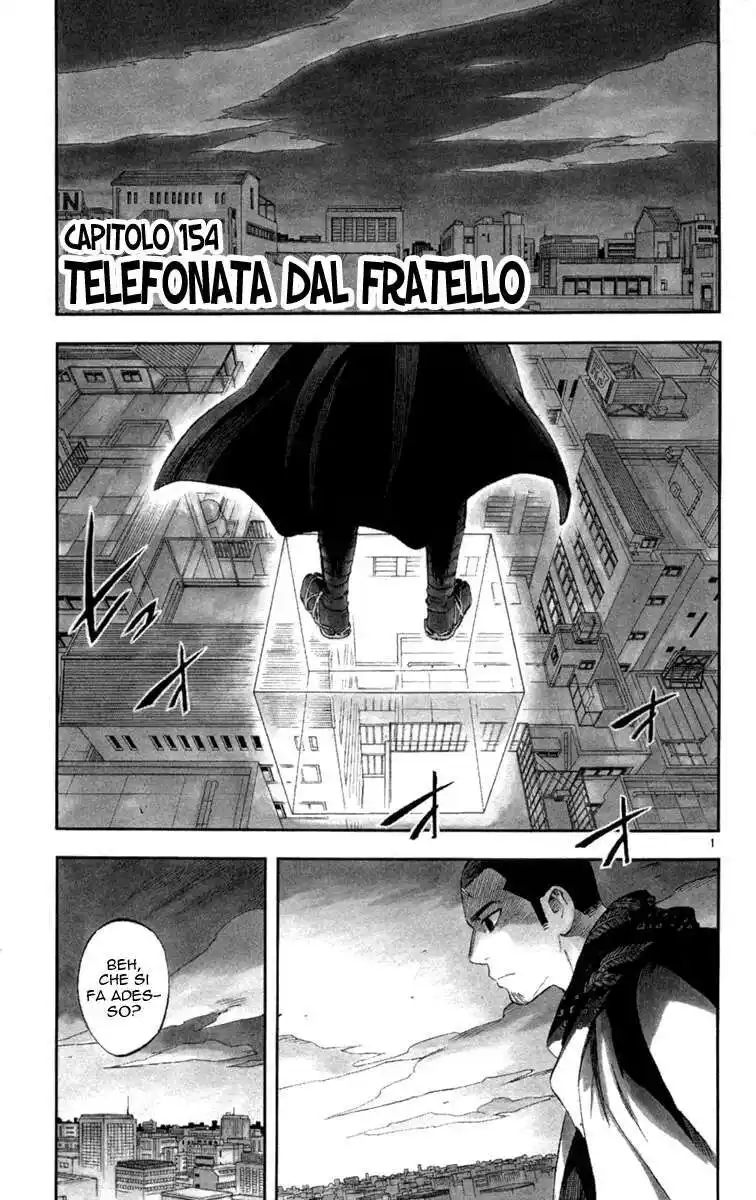 Kekkaishi Capitolo 154 page 3