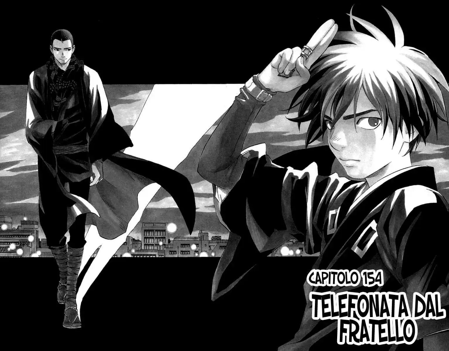 Kekkaishi Capitolo 154 page 5