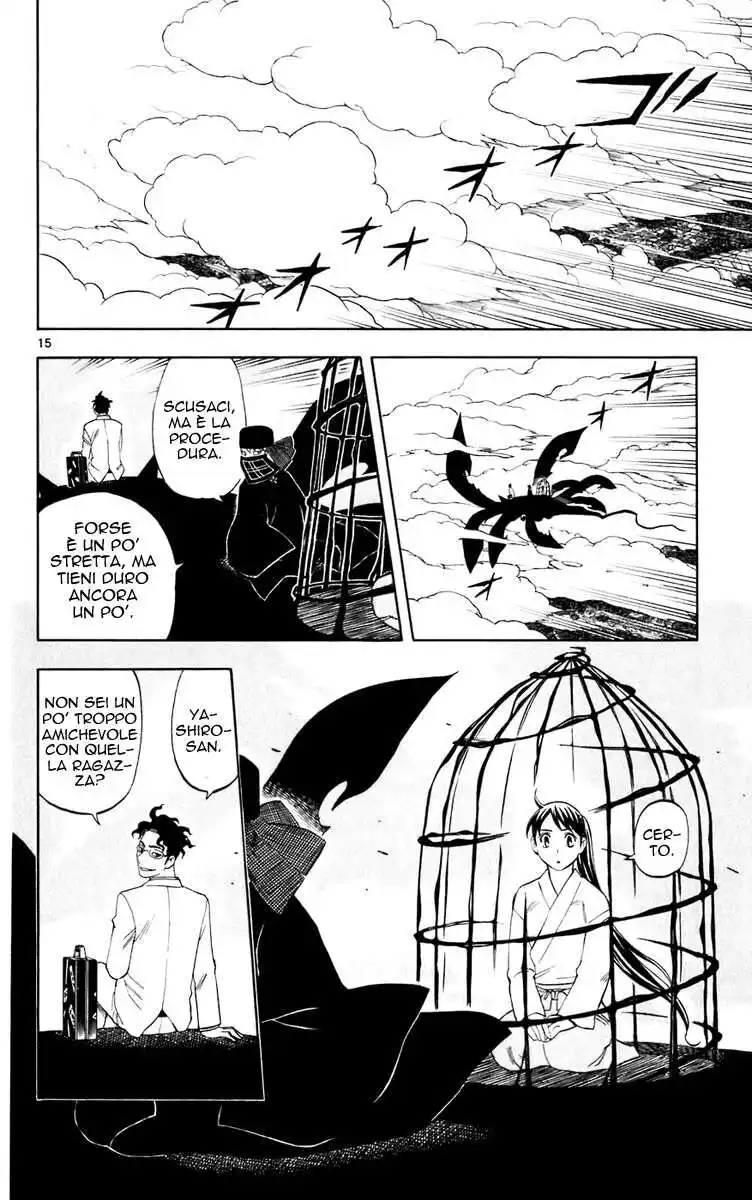 Kekkaishi Capitolo 206 page 21