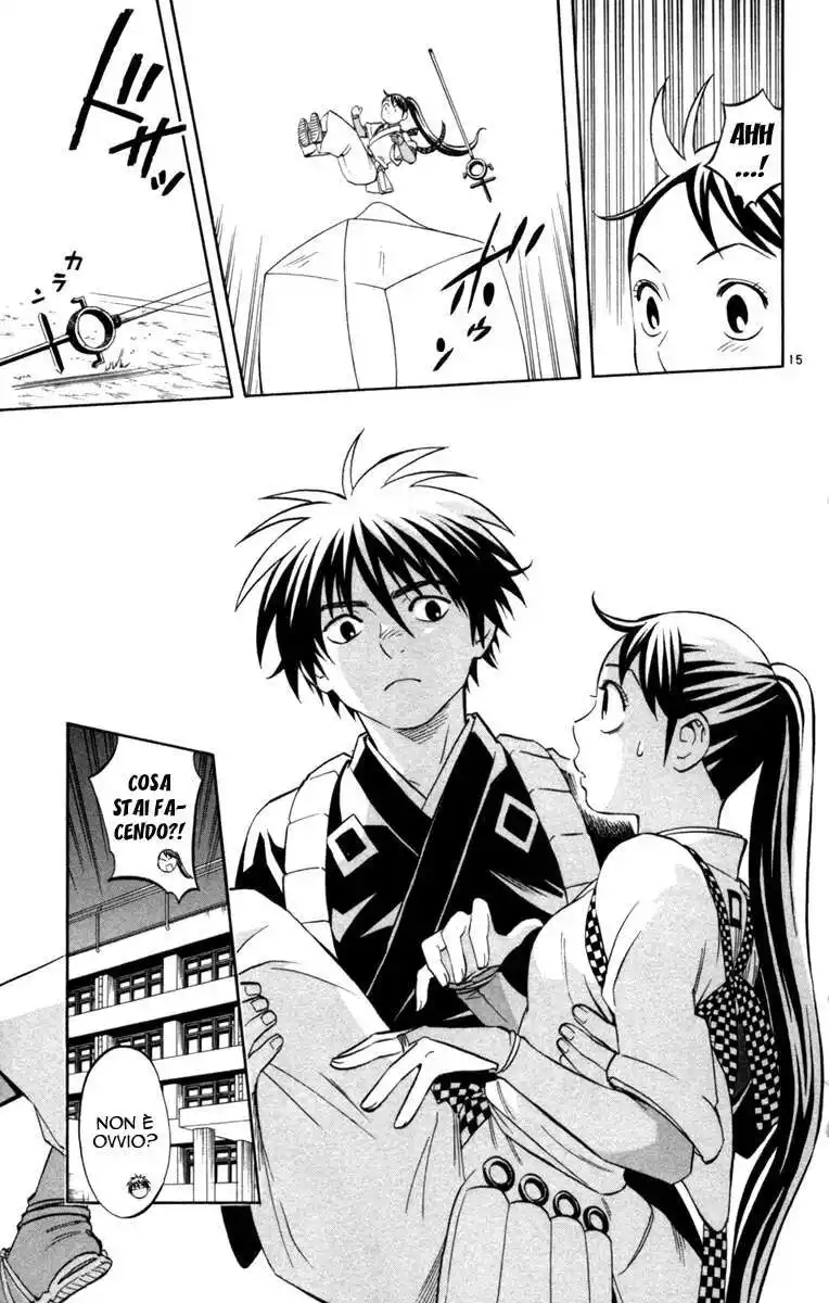 Kekkaishi Capitolo 150 page 16