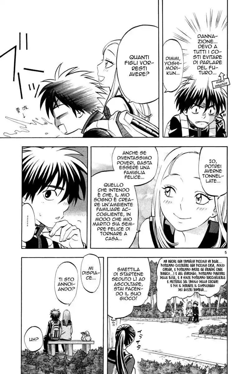 Kekkaishi Capitolo 150 page 6