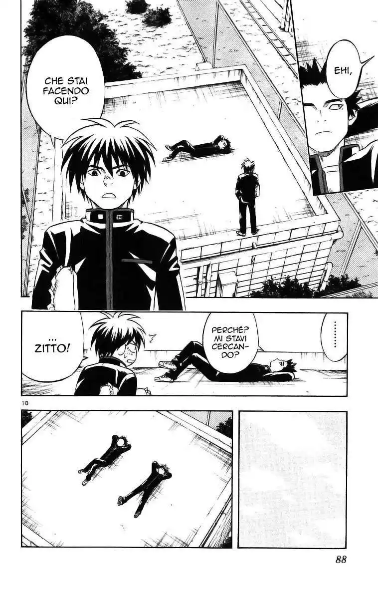 Kekkaishi Capitolo 70 page 11