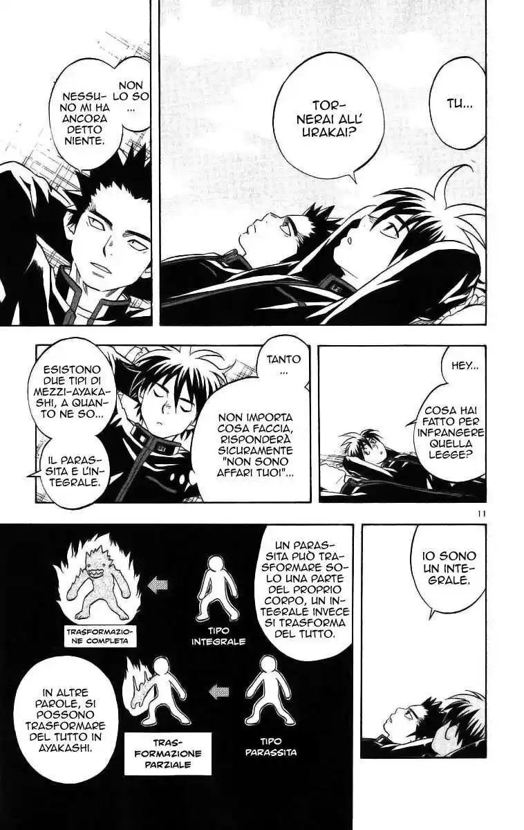 Kekkaishi Capitolo 70 page 12