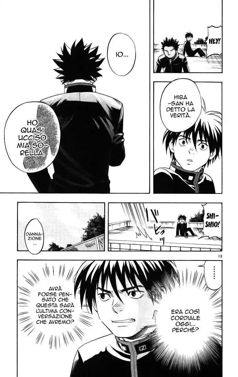 Kekkaishi Capitolo 70 page 14