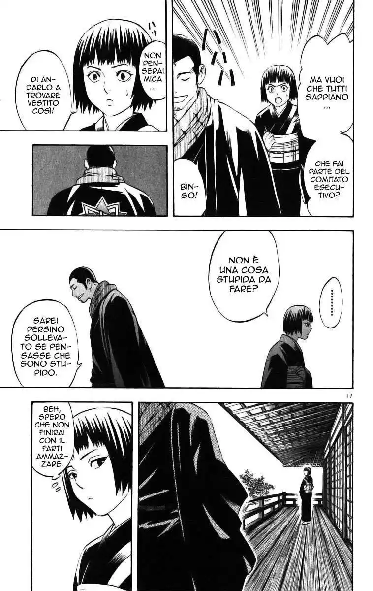 Kekkaishi Capitolo 70 page 18