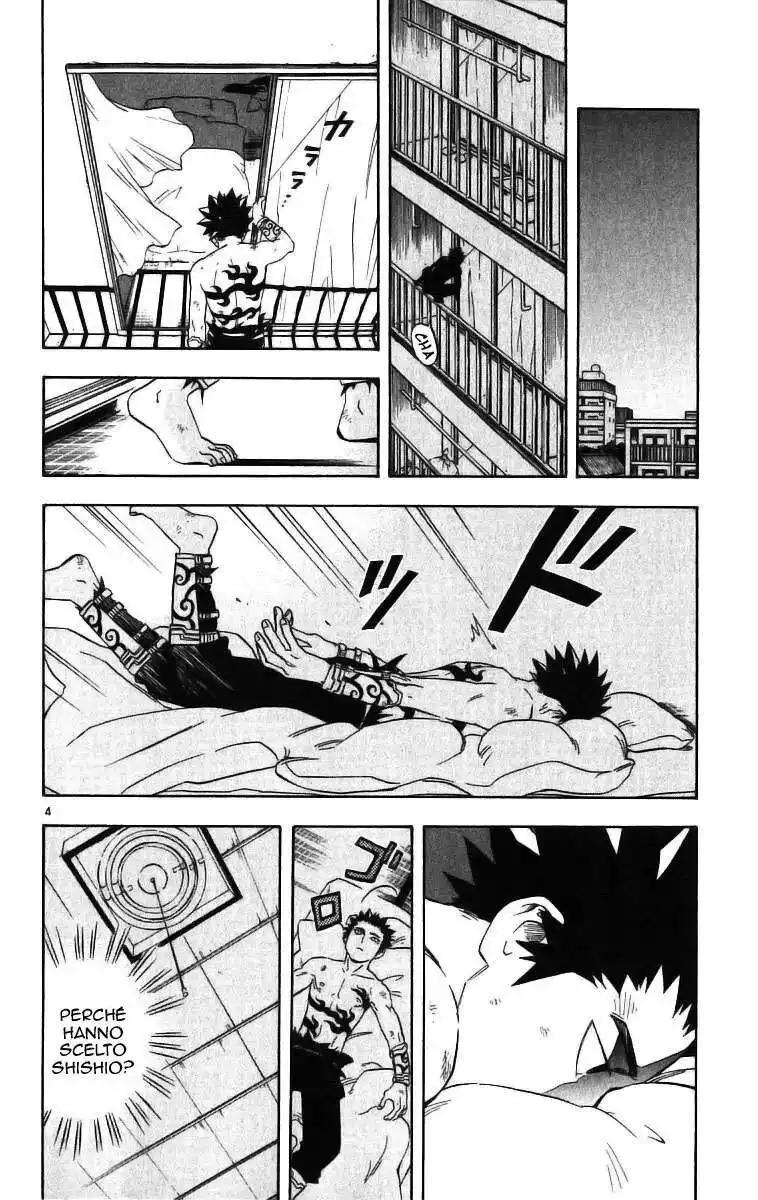 Kekkaishi Capitolo 70 page 5