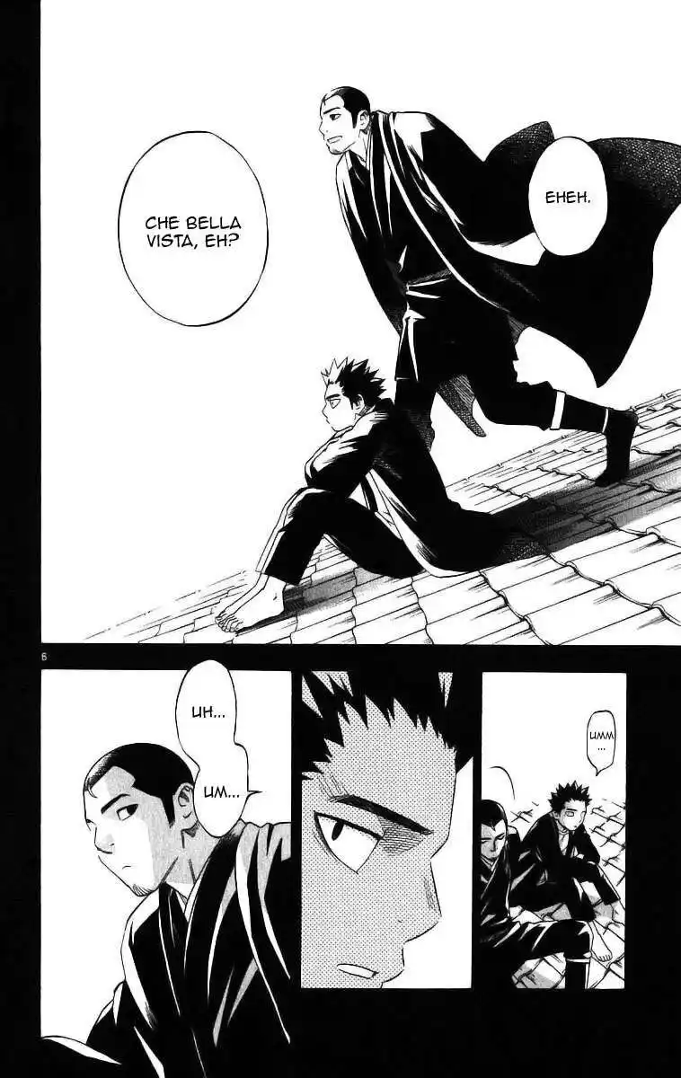 Kekkaishi Capitolo 70 page 7