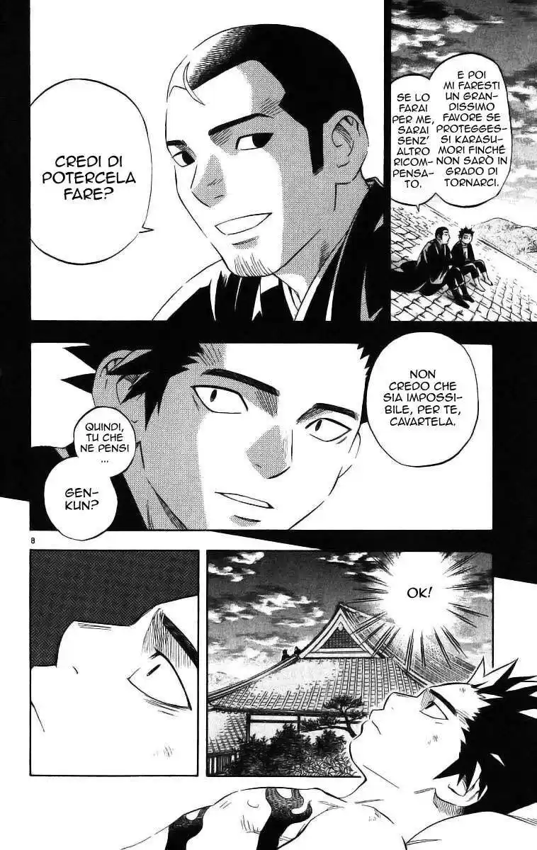 Kekkaishi Capitolo 70 page 9