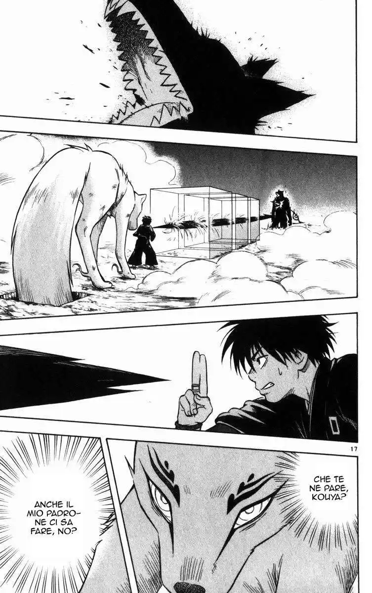 17