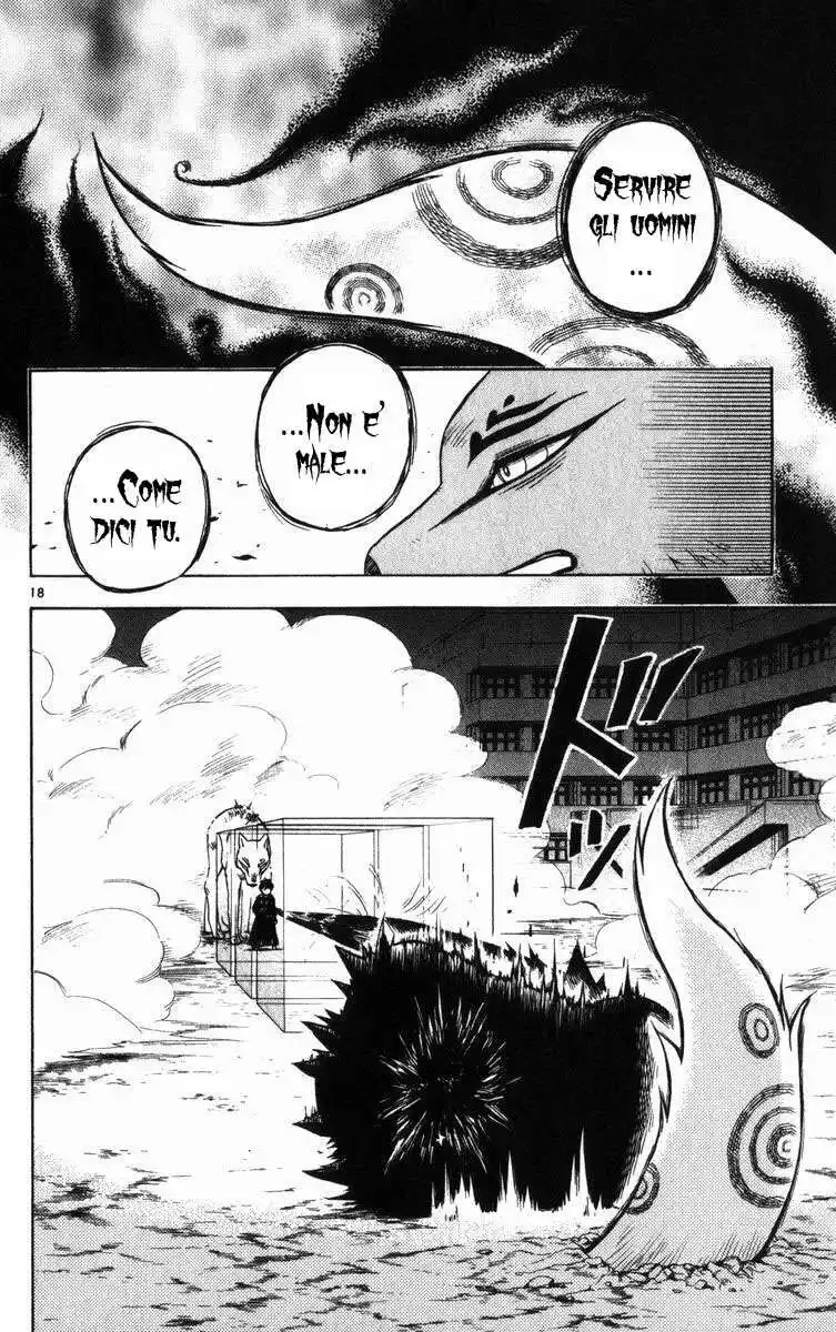 Kekkaishi Capitolo 23 page 18