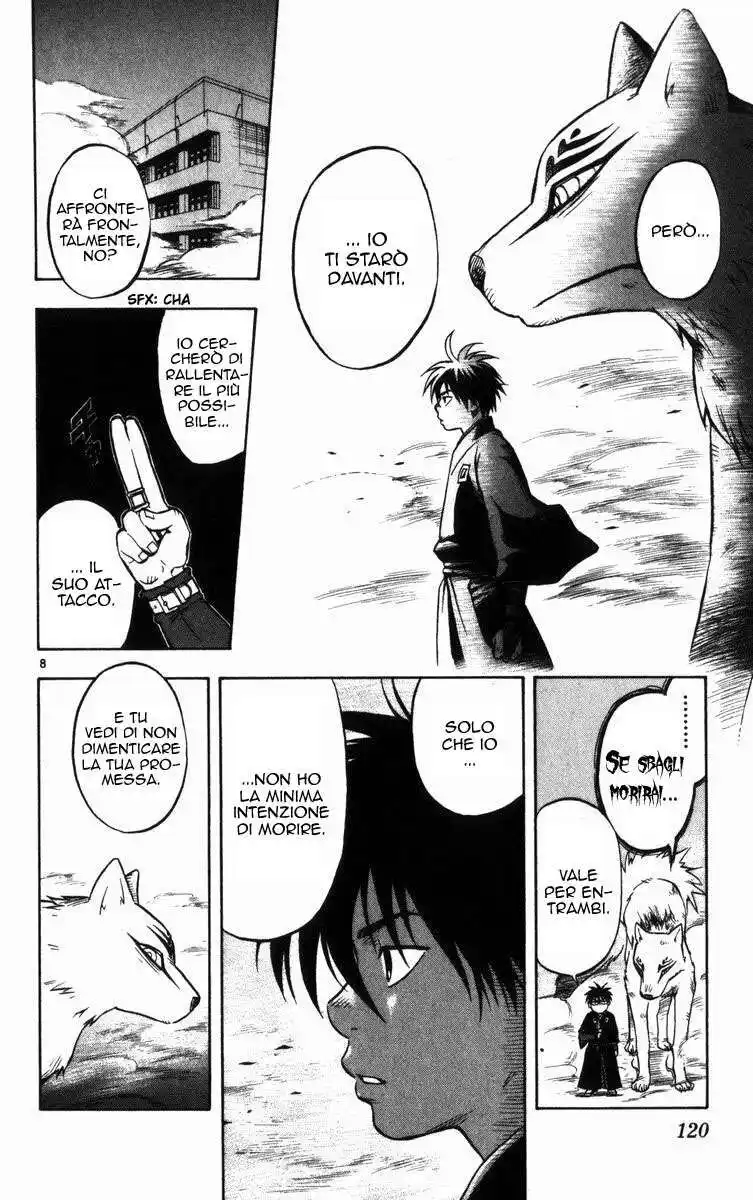 Kekkaishi Capitolo 23 page 9