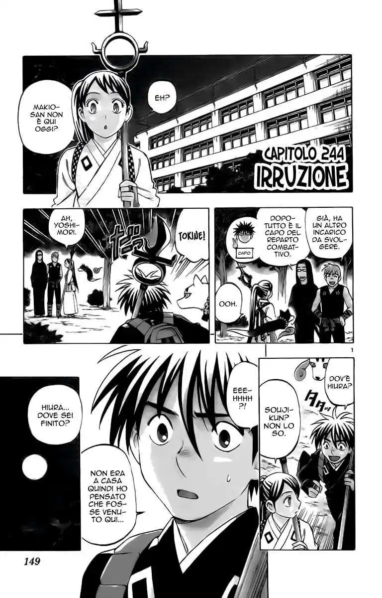 Kekkaishi Capitolo 244 page 2