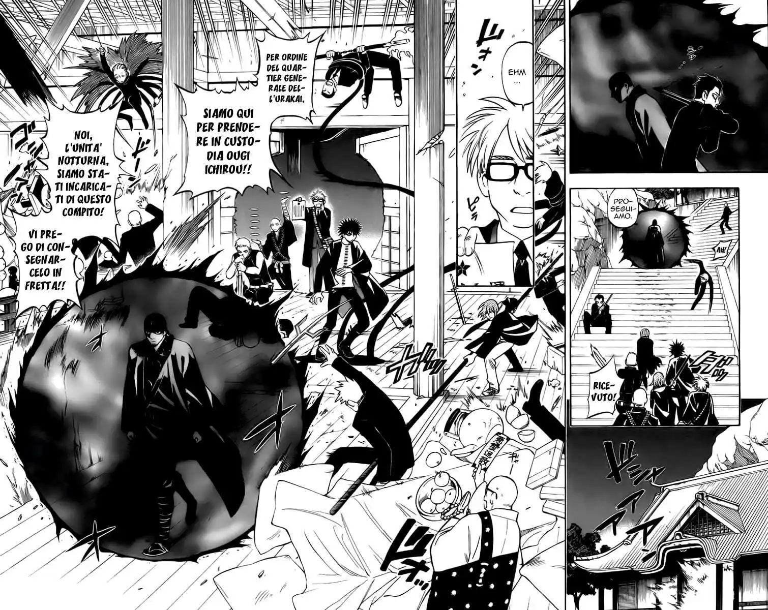 Kekkaishi Capitolo 244 page 6