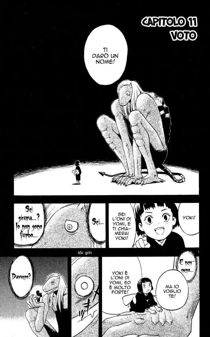 Kekkaishi Capitolo 11 page 2