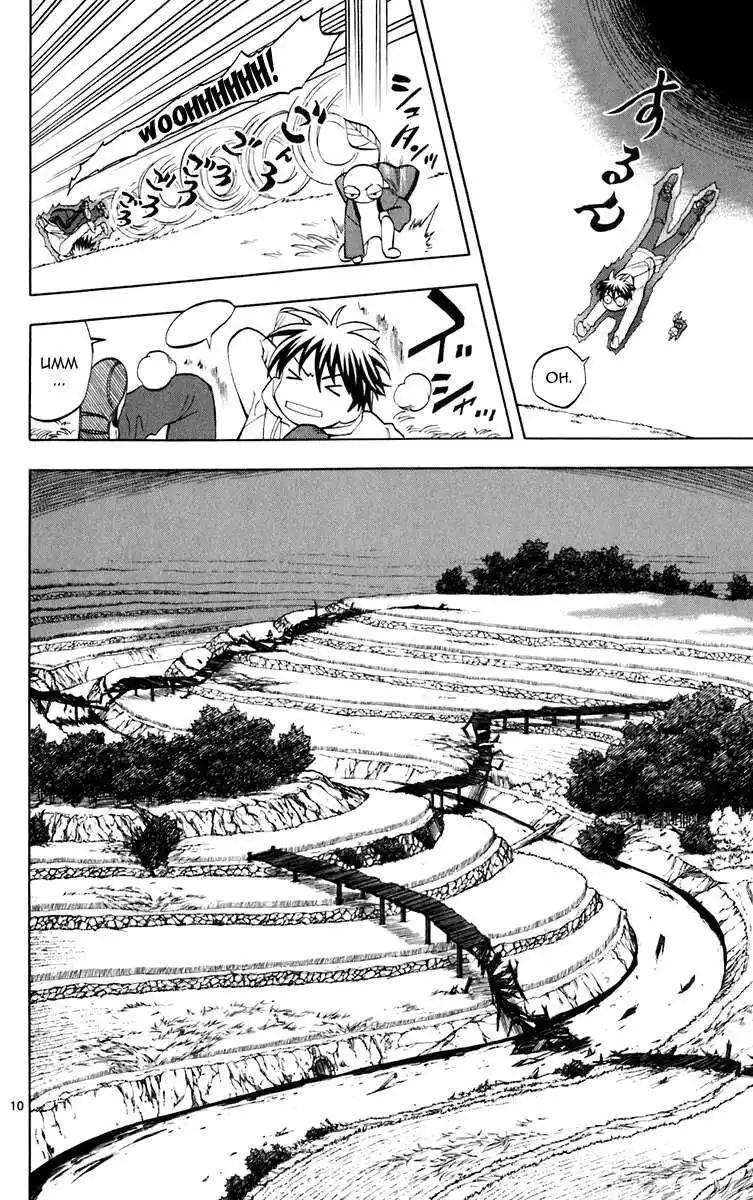 Kekkaishi Capitolo 201 page 11