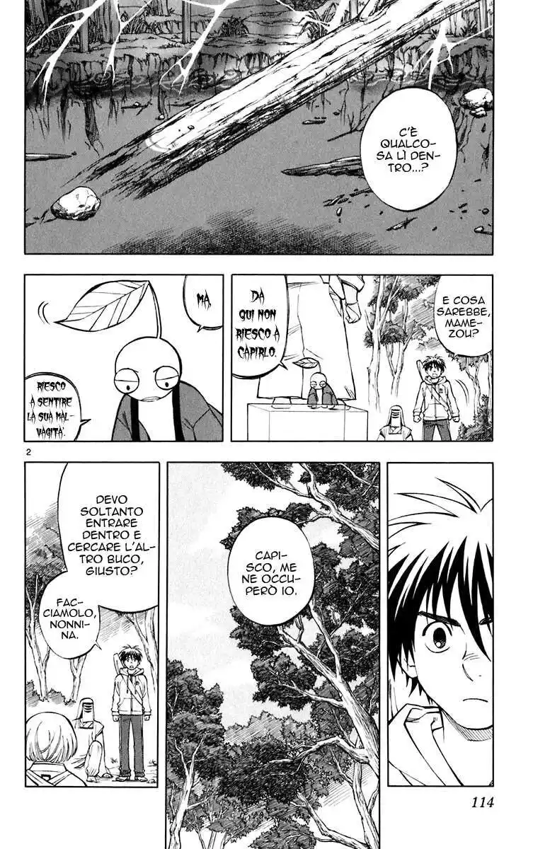 Kekkaishi Capitolo 201 page 3