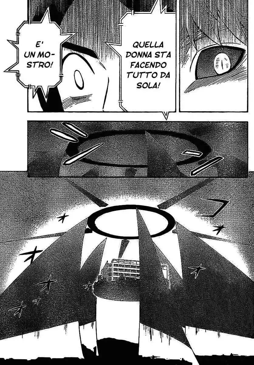 Kekkaishi Capitolo 258 page 16