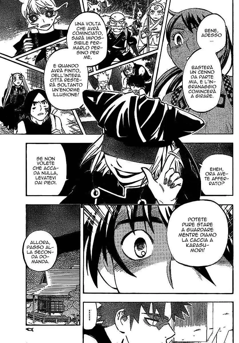 Kekkaishi Capitolo 258 page 18