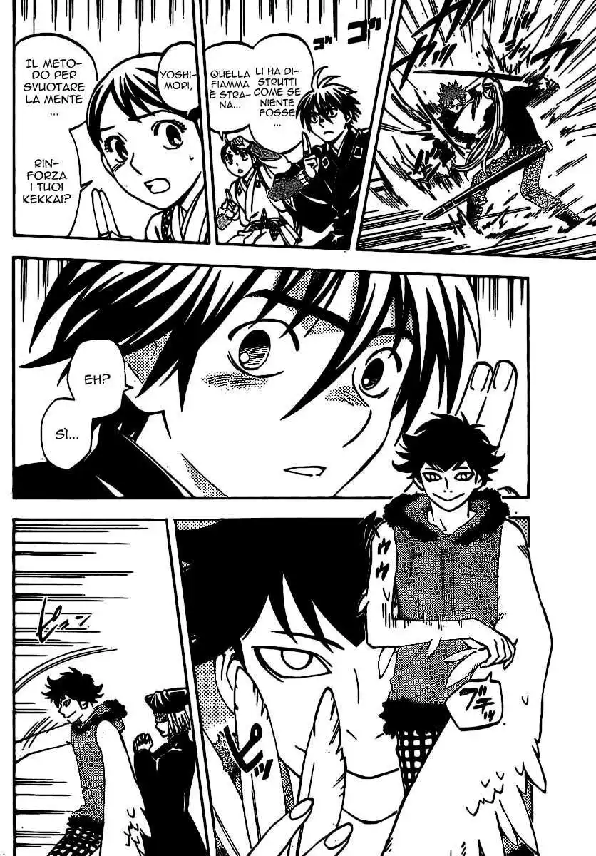 Kekkaishi Capitolo 258 page 7