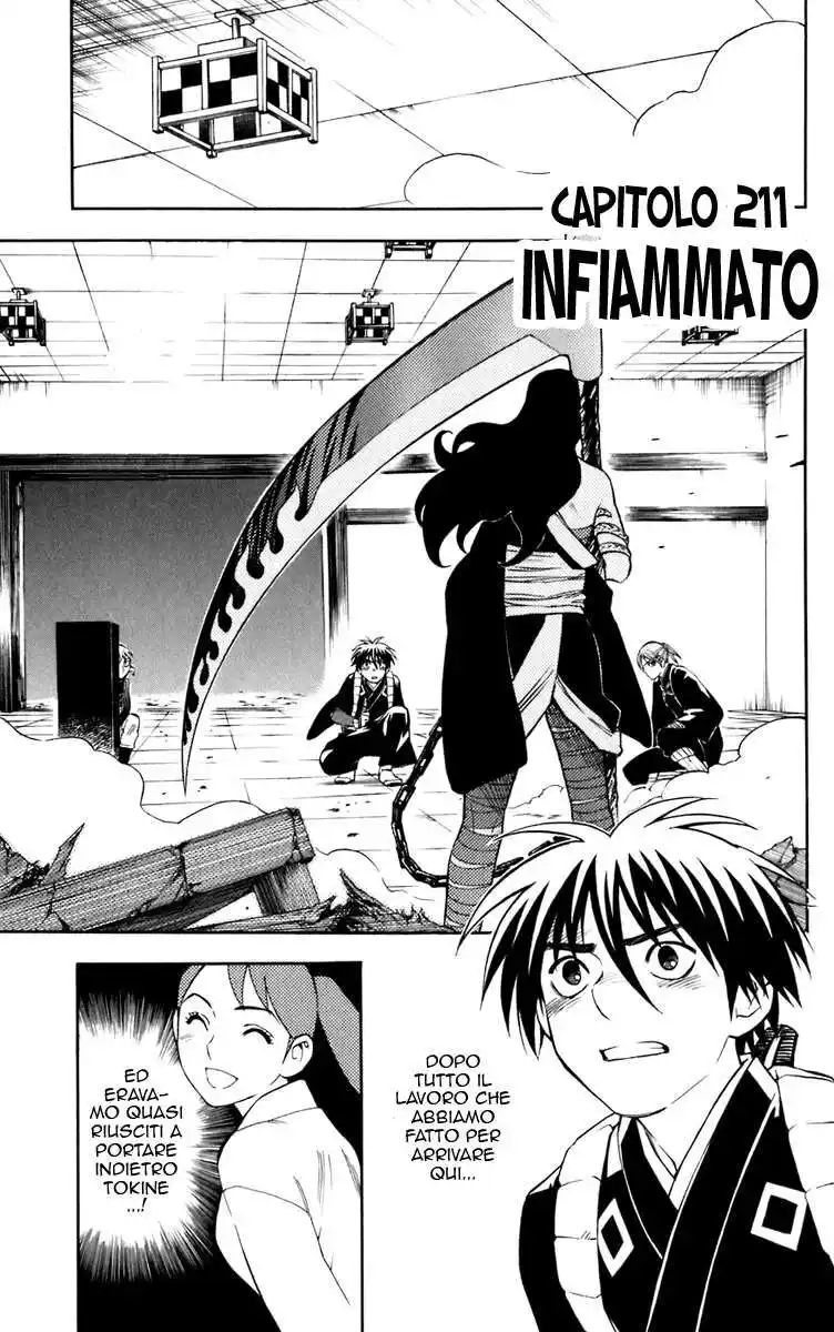 Kekkaishi Capitolo 211 page 2