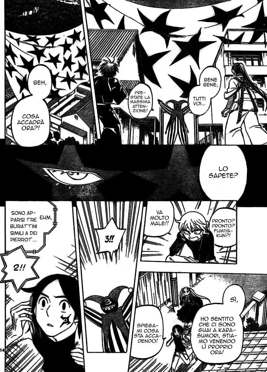 Kekkaishi Capitolo 255 page 15