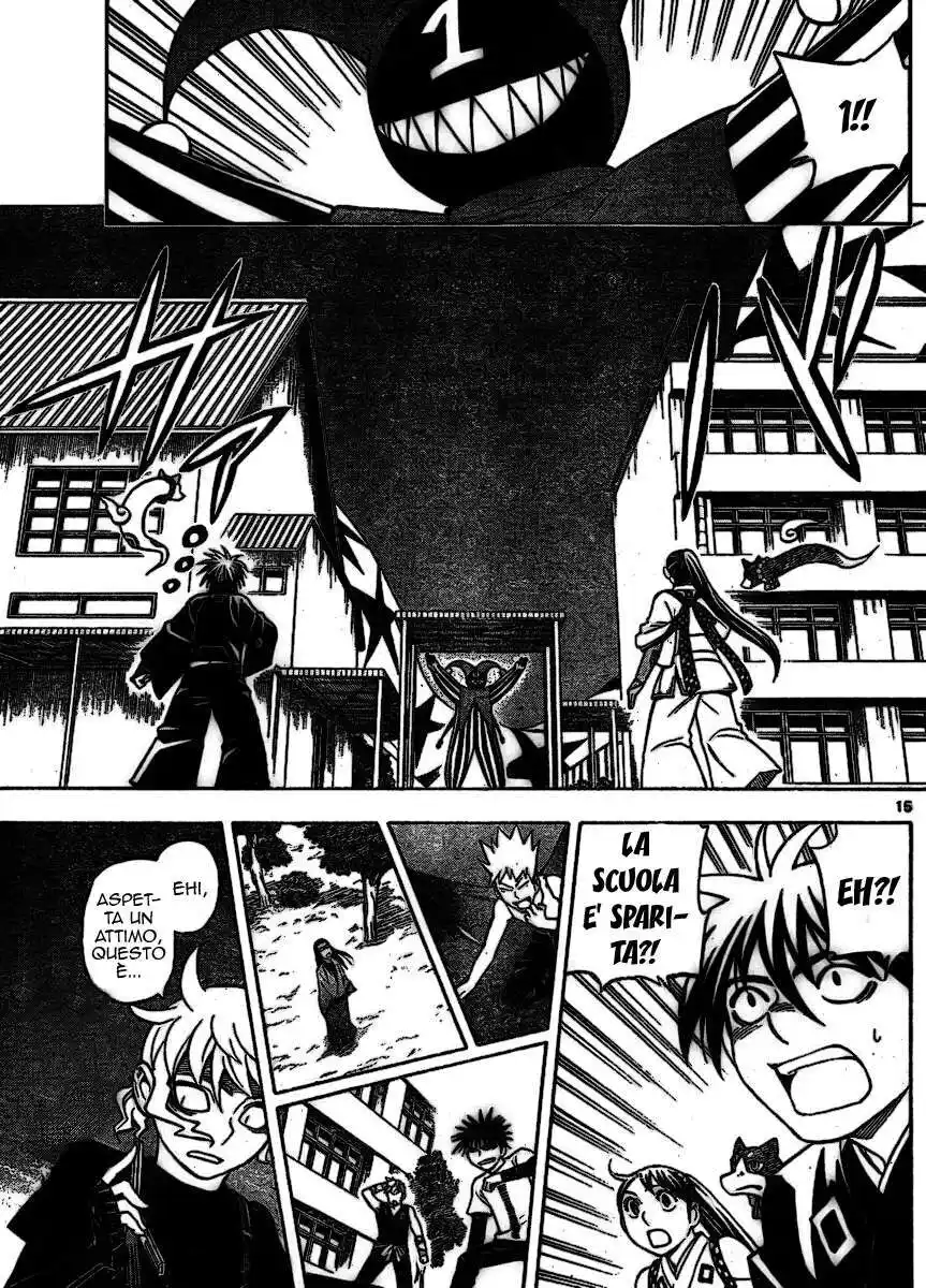 Kekkaishi Capitolo 255 page 16