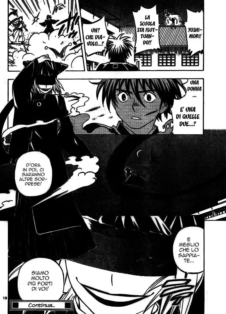 Kekkaishi Capitolo 255 page 18