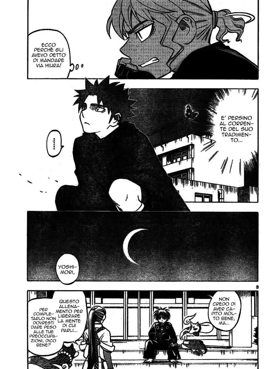 Kekkaishi Capitolo 255 page 4