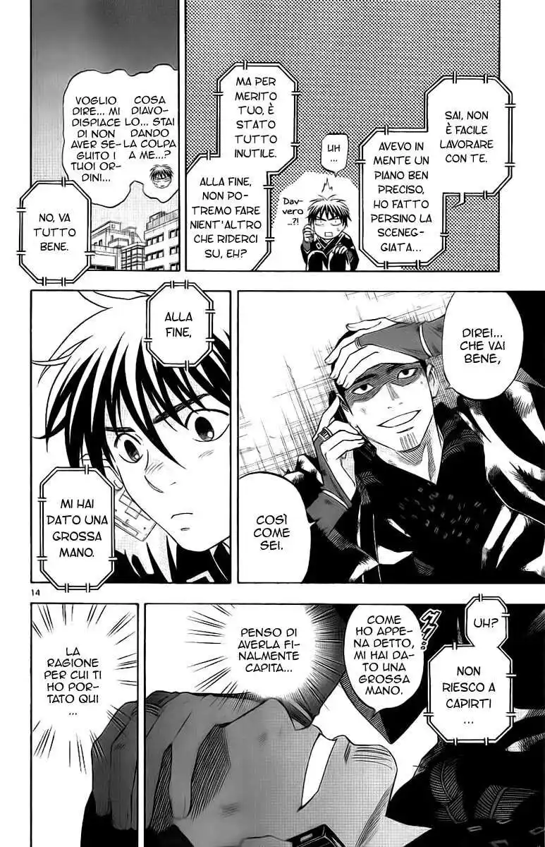 Kekkaishi Capitolo 165 page 19