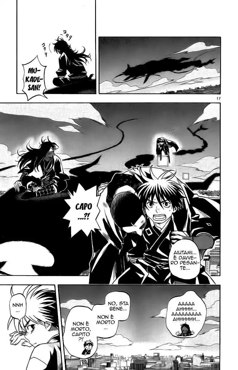 Kekkaishi Capitolo 165 page 22