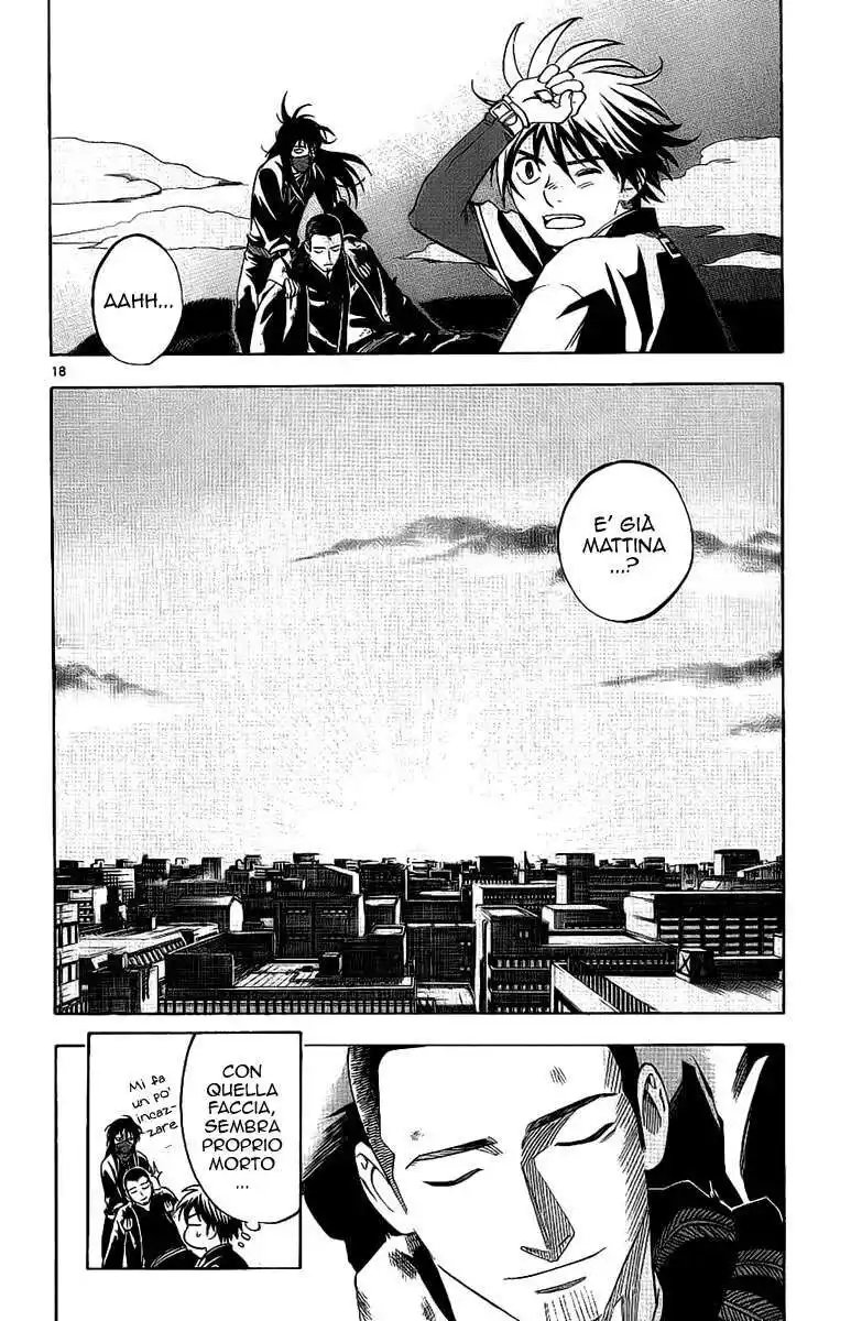 Kekkaishi Capitolo 165 page 23