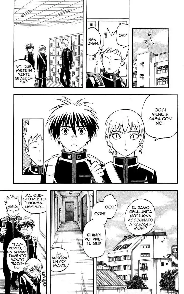 Kekkaishi Capitolo 194 page 8