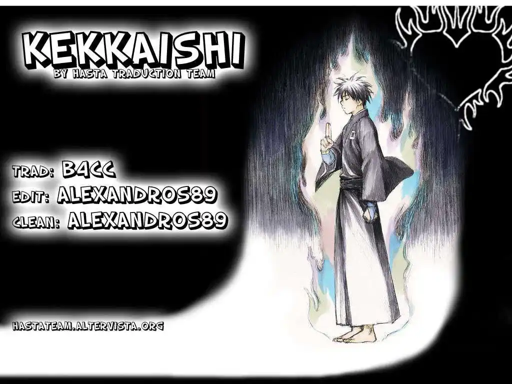 Kekkaishi Capitolo 30 page 1