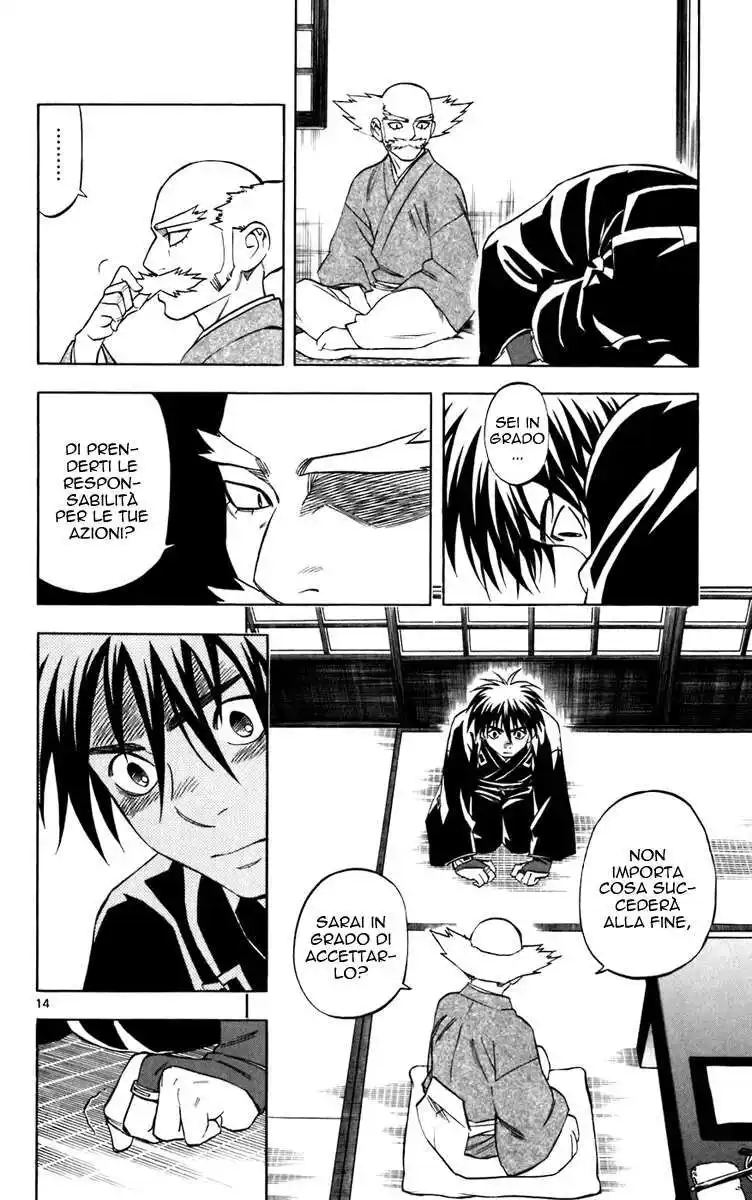 Kekkaishi Capitolo 207 page 15