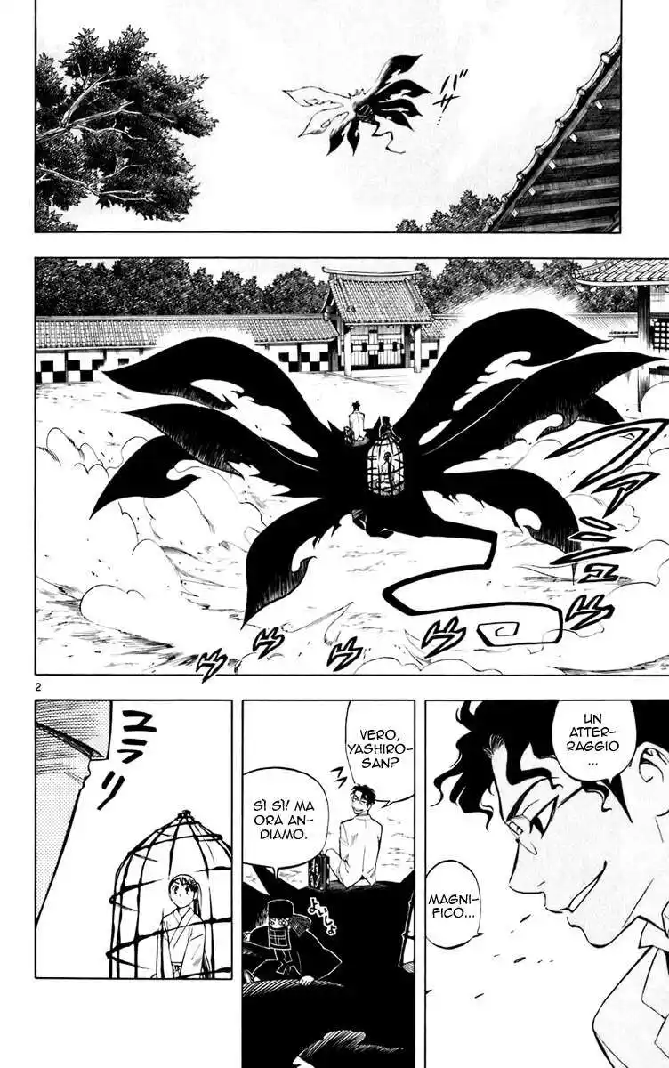 Kekkaishi Capitolo 207 page 3