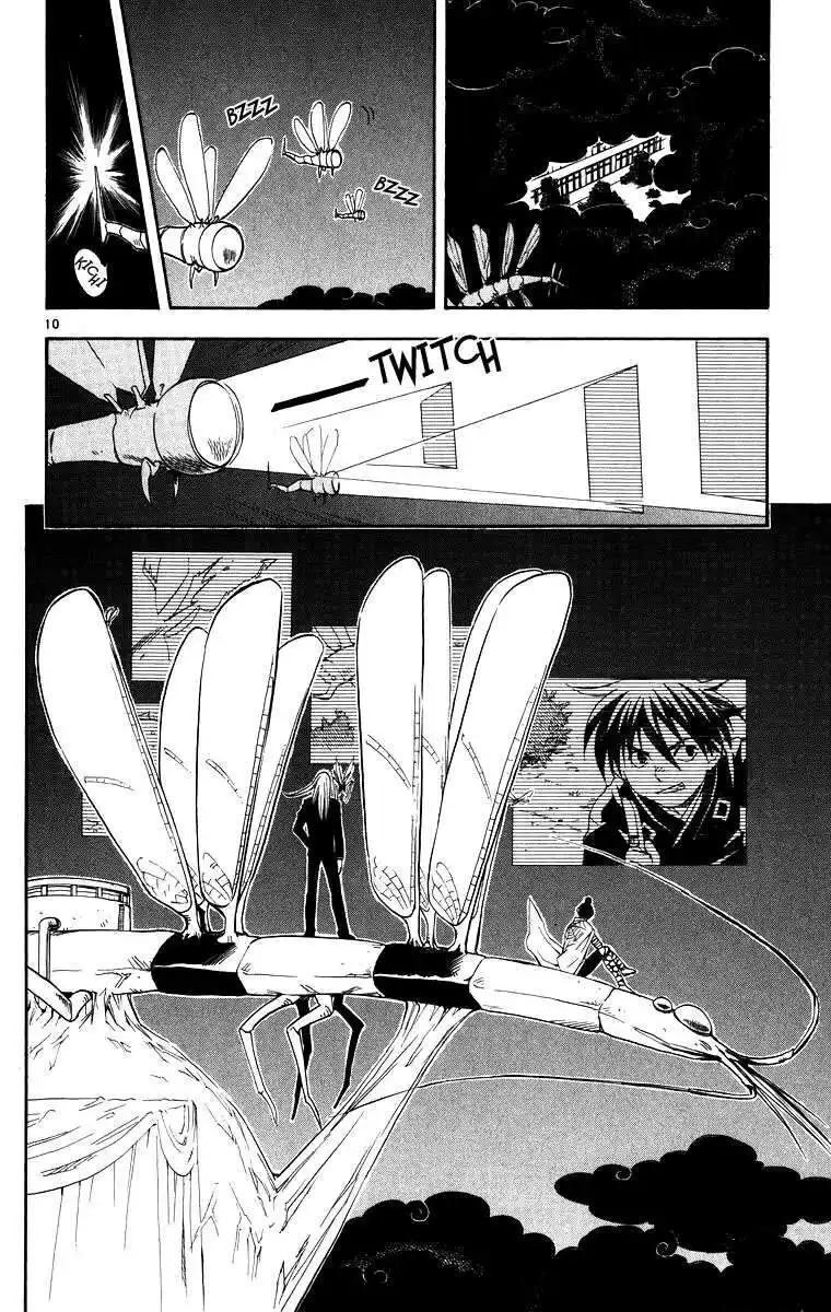 Kekkaishi Capitolo 89 page 10