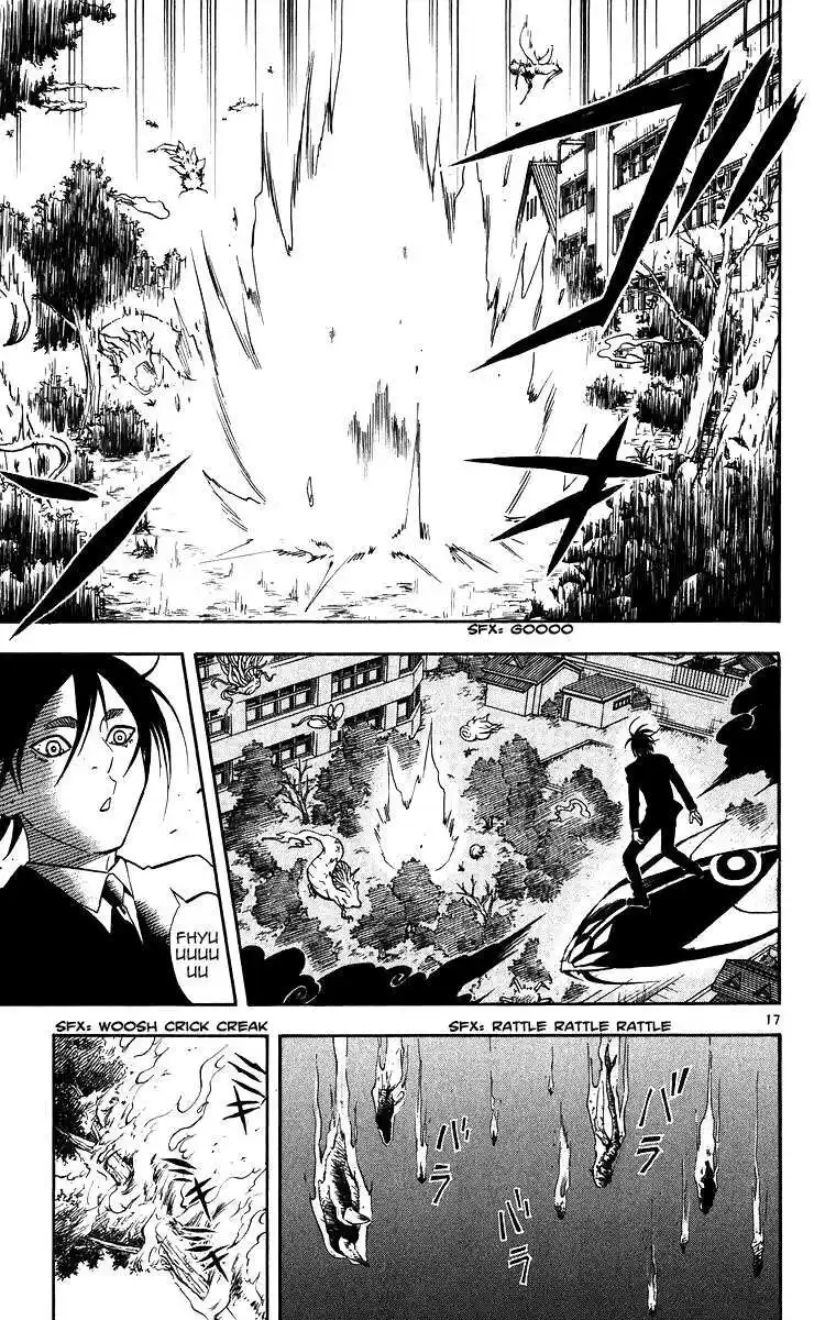 Kekkaishi Capitolo 89 page 17