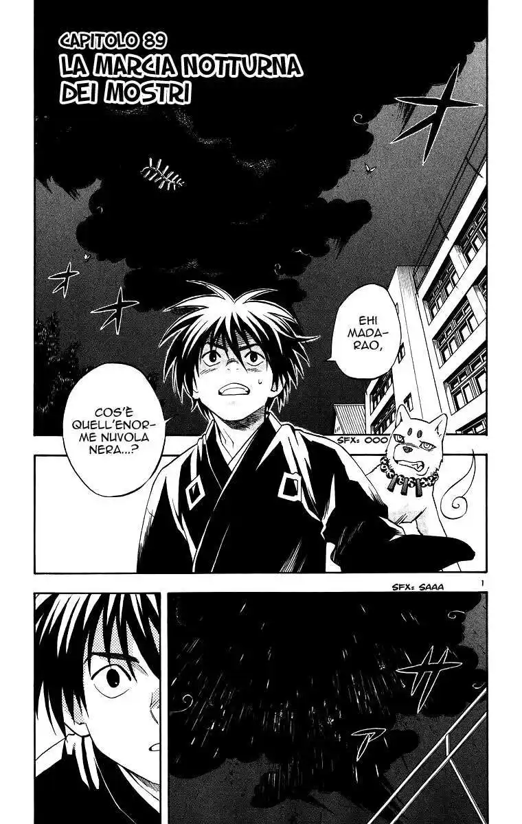 Kekkaishi Capitolo 89 page 2