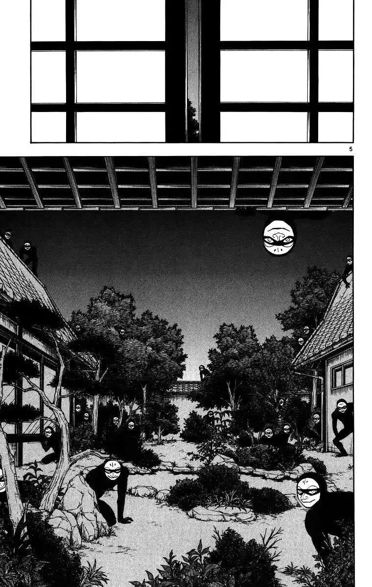 Kekkaishi Capitolo 89 page 5