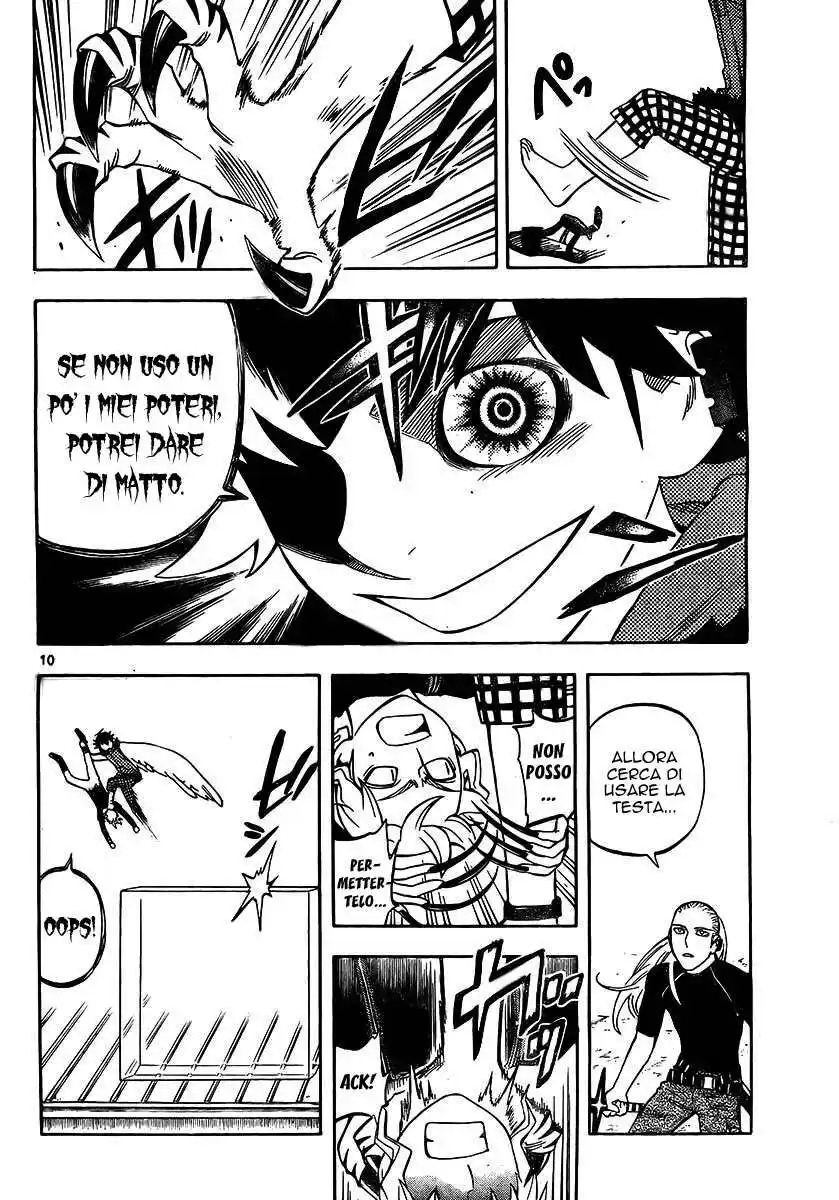 Kekkaishi Capitolo 261 page 11