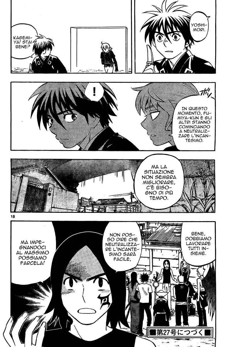 Kekkaishi Capitolo 261 page 19