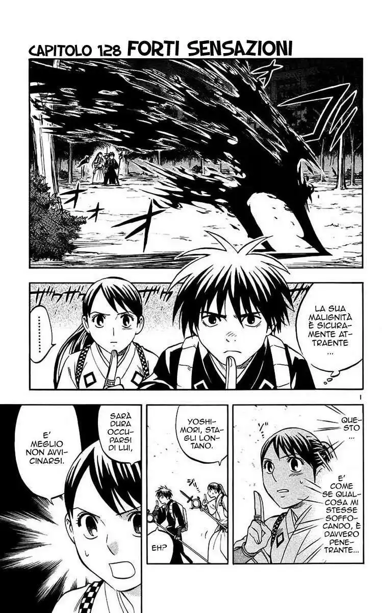 Kekkaishi Capitolo 128 page 2