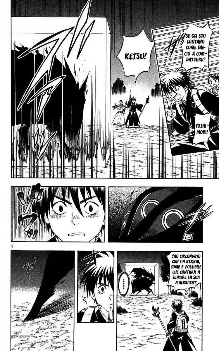 Kekkaishi Capitolo 128 page 3