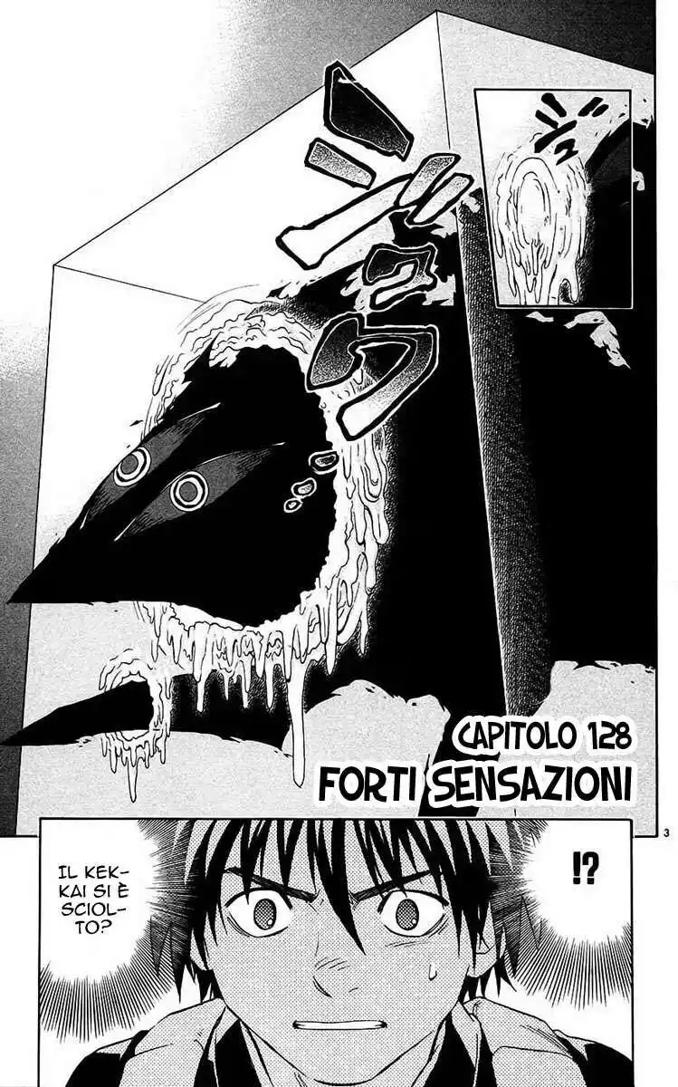 Kekkaishi Capitolo 128 page 4